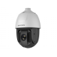 Hikvision в Челябинске