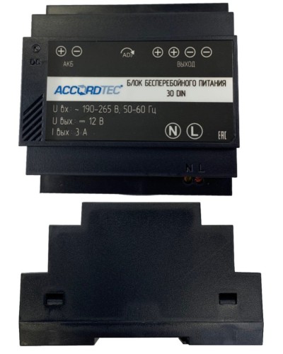 ББП-30 DIN. Блок бесперебойного питания. AccordTec в Челябинске