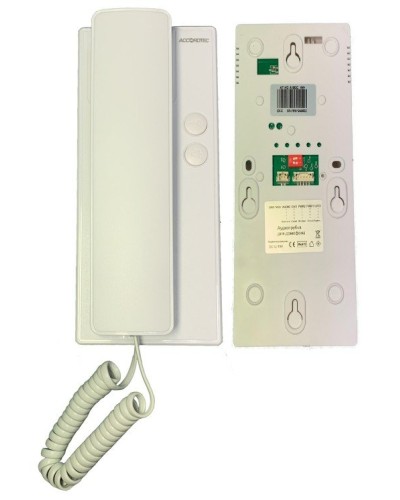 AT-VDA100C WH. Трубка переговорная. AccordTec в Челябинске
