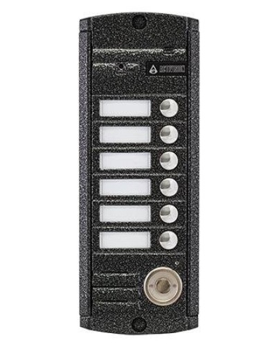 AVP-456 (PAL) ТМ. Вызывная видеопанель цветная. Activision в Челябинске