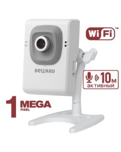 B12CW (2,8 мм). IP-камера корпусная миниатюрная. Beward в Челябинске
