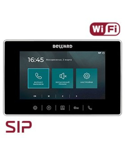 SM700W-PS. SIP Видеотелефон. Beward в Челябинске