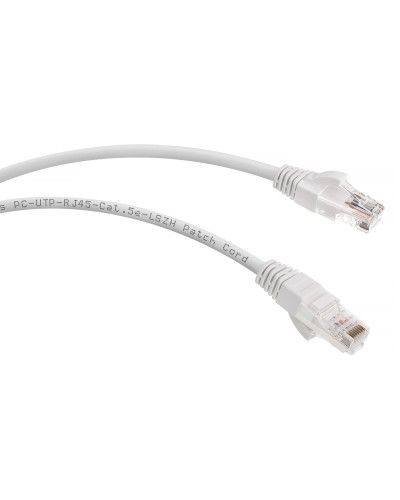 PC-UTP-RJ45-Cat.5e-5m-WH-LSZH (9493c), белый. Патч-корд медный. CABEUS в Челябинске