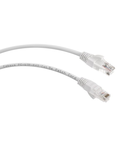 PC-UTP-RJ45-Cat.6-0.5m-LSZH (8876c), серый. Патч-корд медный. CABEUS в Челябинске