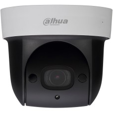 DH-SD29204UE-GN-W. Профессиональная видеокамера IP поворотная. Dahua