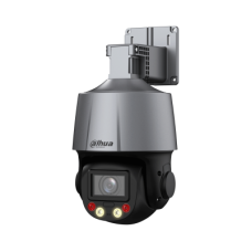 DH-SD3C205DB-GNY-A-PV. Профессиональная видеокамера IP поворотная. Dahua