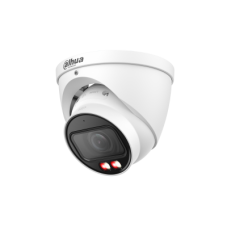 DH-IPC-HDW2449TP-ZS-IL. Профессиональная видеокамера IP купольная. Dahua