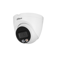 DH-IPC-HDW2849TP-S-IL-0280B. Профессиональная видеокамера IP купольная. Dahua