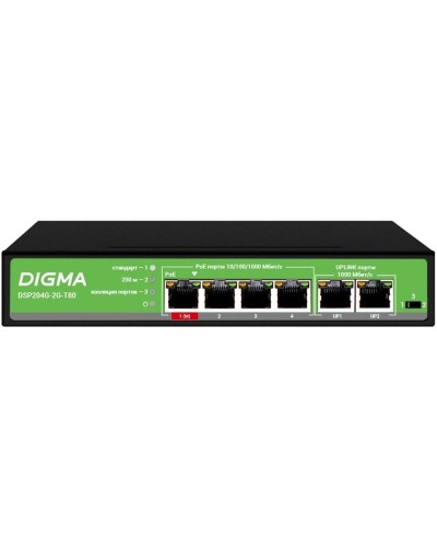 DSP204G-2G-T80 (L2) 6х1Гбит/с 4PoE 4PoE+ 1PoE++ 80W. Коммутатор с питанием по PoE. Digma в Челябинске