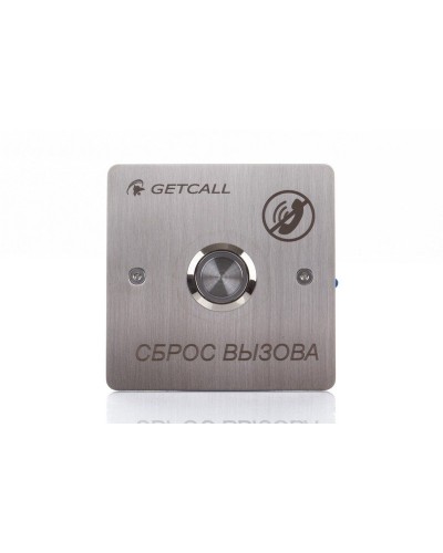GC-0421B1. Проводная кнопка сброса. GETCALL в Челябинске