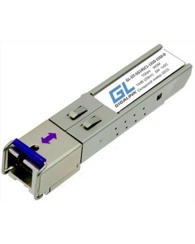 GL-OT-SG14SC1-1310-1550-D. SFP-модуль. GIGALINK в Челябинске