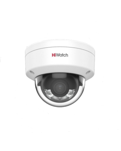 DS-I452L(2.8мм). Бюджетная IP-видеокамера купольная. HiWatch в Челябинске