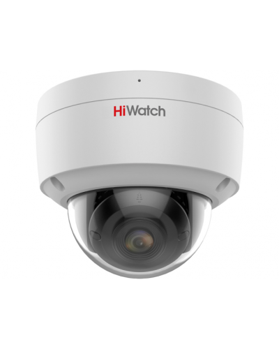 IPC-D042C-G2/SU(4mm). Профессиональная видеокамера IP купольная. HiWatch Pro в Челябинске