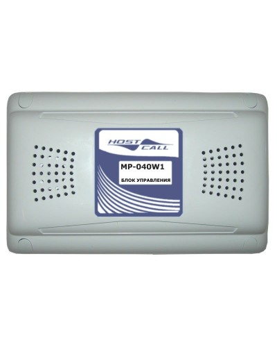 MP-040W1. Универсальный блок дистанционного управления. Hostcall в Челябинске
