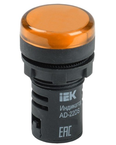 Лампа AD22DS (LED)матрица D22мм желтый 230В (BLS10-ADDS-230-K05). Светосигнальный индикатор. IEK в Челябинске