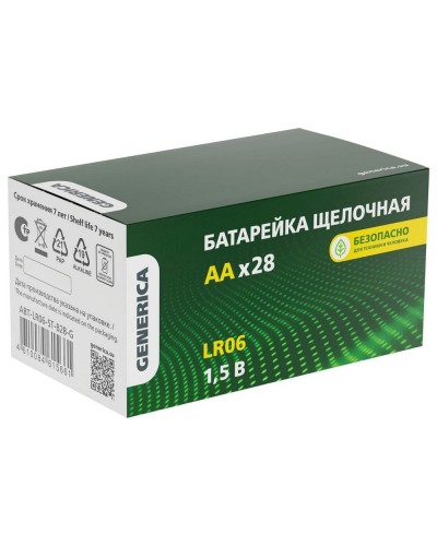 Батарейка Alkaline LR06/AA GENERICA (28 шт) (ABT-LR06-ST-B28-G). Батарейка щелочная. IEK в Челябинске