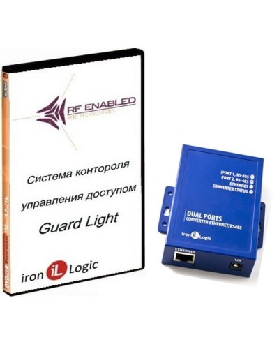 Комплект Guard Light - 10/250 IP (WEB). Программное обеспечение. IronLogic в Челябинске