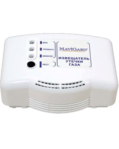 GD2R-24EC. Извещатель утечки газа. MaviGard в Челябинске