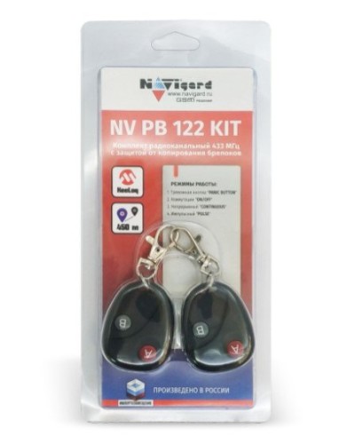 NV PB 122 KIT. Комплект тревожной сигнализации радиоканальный. NAVIgard в Челябинске