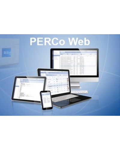 PERCo-WS (безНДС). Стандартный пакет ПО. PERCo в Челябинске
