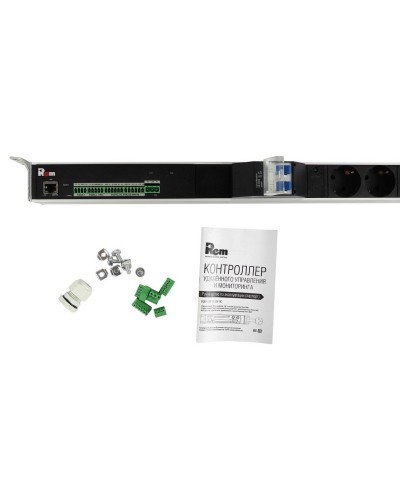 R-MC1-32-4x2S-2x3C13-2x2C19-A-1820-K. Блок силовых розеток с контроллером. REM в Челябинске
