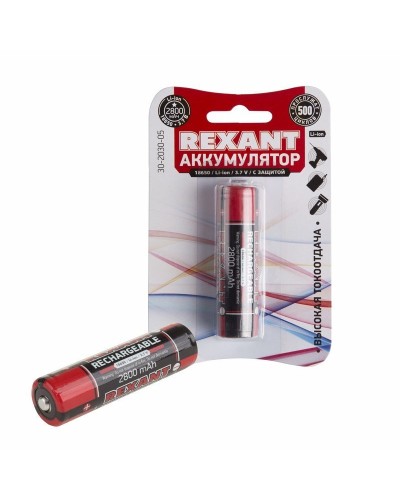 Аккумулятор 18650 с защитой Li-ion 2800 mAH 3.7 В 1 шт. блистер REXANT (30-2030-05). Аккумулятор литий-ионный цилиндрический. Rexant в Челябинске