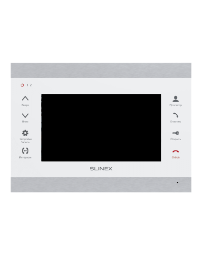 SL-07MHD (серебро+белый). Монитор домофона цветной с функцией «свободные руки». SLINEX в Челябинске