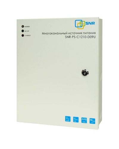 SNR-PS-C1210-D09U: Многоканальный источник питания 8x1.11А +1x5А, 12В DC, 10A в Челябинске
