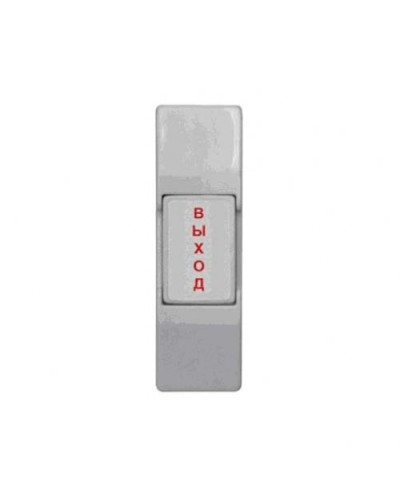 ST-EX011SM. Кнопка пластиковая, накладная. Smartec в Челябинске