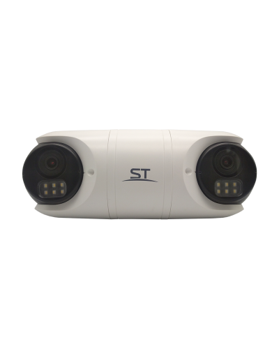 ST-SK2504 TOWN (2.8) (белый). Видеокамера IP цилиндрическая. Space Technology в Челябинске