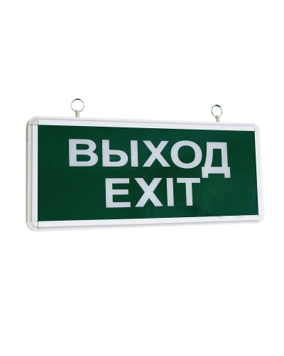 ССА1-01, 1,5 ч., односторонний, ВЫХОД-EXIT (SQ0349-0003). Светильник аварийный эвакуационный светодиодный. TDM ЕLECTRIC в Челябинске