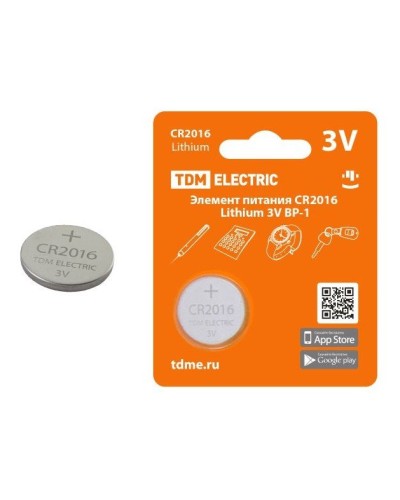 CR2016 Lithium 3V BP-1 TDM (SQ1702-0097). Элемент питания. TDM ЕLECTRIC в Челябинске