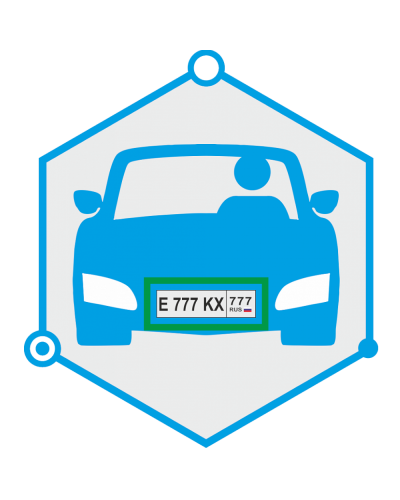 AutoTRASSIR 4 канала до 200 км/ч (Без НДС) (запрашивать №ключ. Программное обеспечение для IP систем видеонаблюдения. Trassir в Челябинске