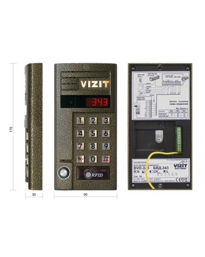 БВД-343RTCPL. Вызывная панель цветная. VIZIT в Челябинске