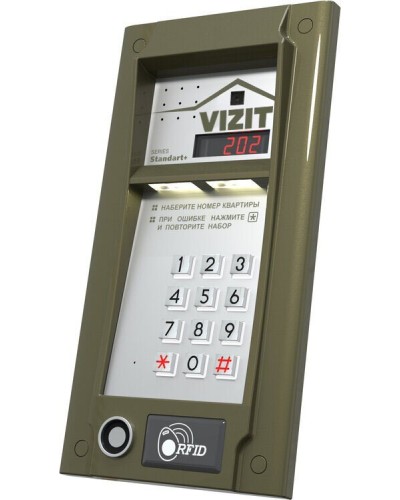 БВД-M202RTCP (БЕЗ модуля памяти). Блок вызова видеодомофона. VIZIT в Челябинске