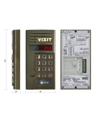 БВД-343FCPL. Вызывная панель цветная. VIZIT в Челябинске