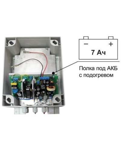 SKAT-V.12/(5-9) DC-25VA исп.5 (883). Источник вторичного электропитания резервированный. Бастион в Челябинске