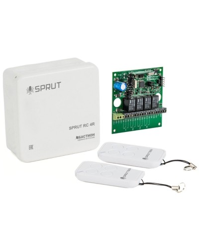 SPRUT RC 4R (538). Комплект радиоуправления тревожной сигнализацией. Бастион в Челябинске