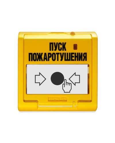 УДП 513-3АМ-С. Устройство дистанционного пуска адресное. Болид в Челябинске
