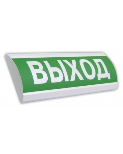 ЛЮКС-12 НИ Выход. Оповещатель охранно-пожарный световой (табло). Электротехника и Автоматика в Челябинске