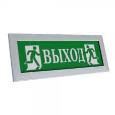 ПРЕСТИЖ-24 Выход (рамка серебро). Оповещатель охранно-пожарный световой (табло). Электротехника и Автоматика