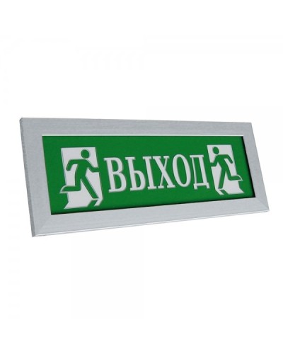 ПРЕСТИЖ-24 Выход (рамка серебро). Оповещатель охранно-пожарный световой (табло). Электротехника и Автоматика в Челябинске