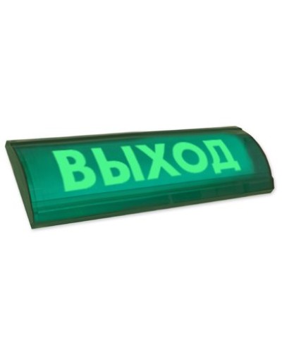 ЛЮКС-12 СН Выход. Оповещатель охранно-пожарный световой (табло). Электротехника и Автоматика в Челябинске