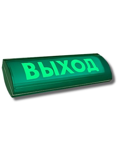 ЛЮКС-12-К СН Выход. Оповещатель охранно-пожарный комбинированный свето-звуковой (табло). Электротехника и Автоматика в Челябинске