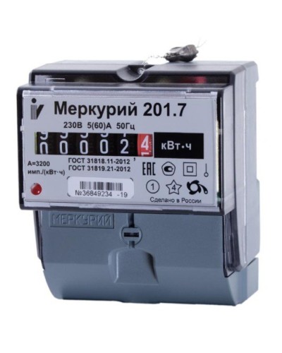 Меркурий 201.7 1ф 5-60А 1 класс точности, 1 тариф (00000032680). Счетчик электроэнергии. Инкотекс в Челябинске