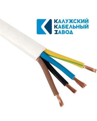 ПВС 4х10,0 белый ГОСТ ККЗ. Провод со скрученными жилами. ККЗ (Калужский Кабельный Завод) в Челябинске