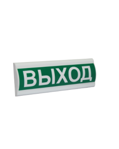 Сфера ПРЕМИУМ (24В) Выход. Световое табло. Компания СМД в Челябинске