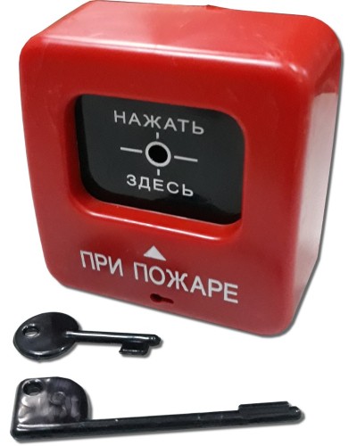 ИПР 513-2 АГАТ. Извещатель пожарный ручной. Квазар в Челябинске