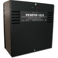 Резерв 12/2 PRO (цвет корпуса черный). Источник вторичного электропитания резервированный. МикроКомСервис