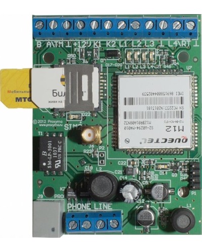 SR103-2GSM Ретранслятор Ретро. Конвертор протоколов. Проксима в Челябинске